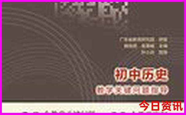 夏季适合到什么地方旅游